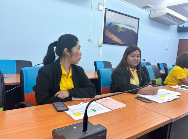 ประชุมหารือแนวทางการแก้ไขสหกรณ์และกลุ่มเกษตรกรที่มีงบการเงินประจำปีตกค้างการสอบบัญชี ... พารามิเตอร์รูปภาพ 7